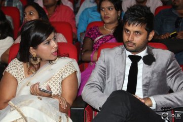 Chinnadana Neekosam Movie Audio Launch